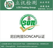 高清圖片在餐飲企業(yè)管理中的重要作用與實施策略